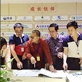 鋁銀粉廠實(shí)景圖